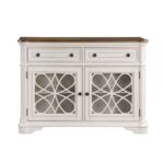 Oak & White Florian Server DN01656 By ACME Servers Mobilia Cleopatra 12 Oak & White Florian Server DN01656 By ACME 12