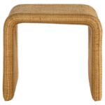 Juanita Square Rattan End Table Natural 709817 By Coaster Furniture 17