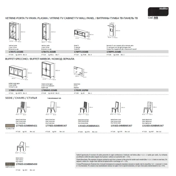 Aris Dining Room Set
