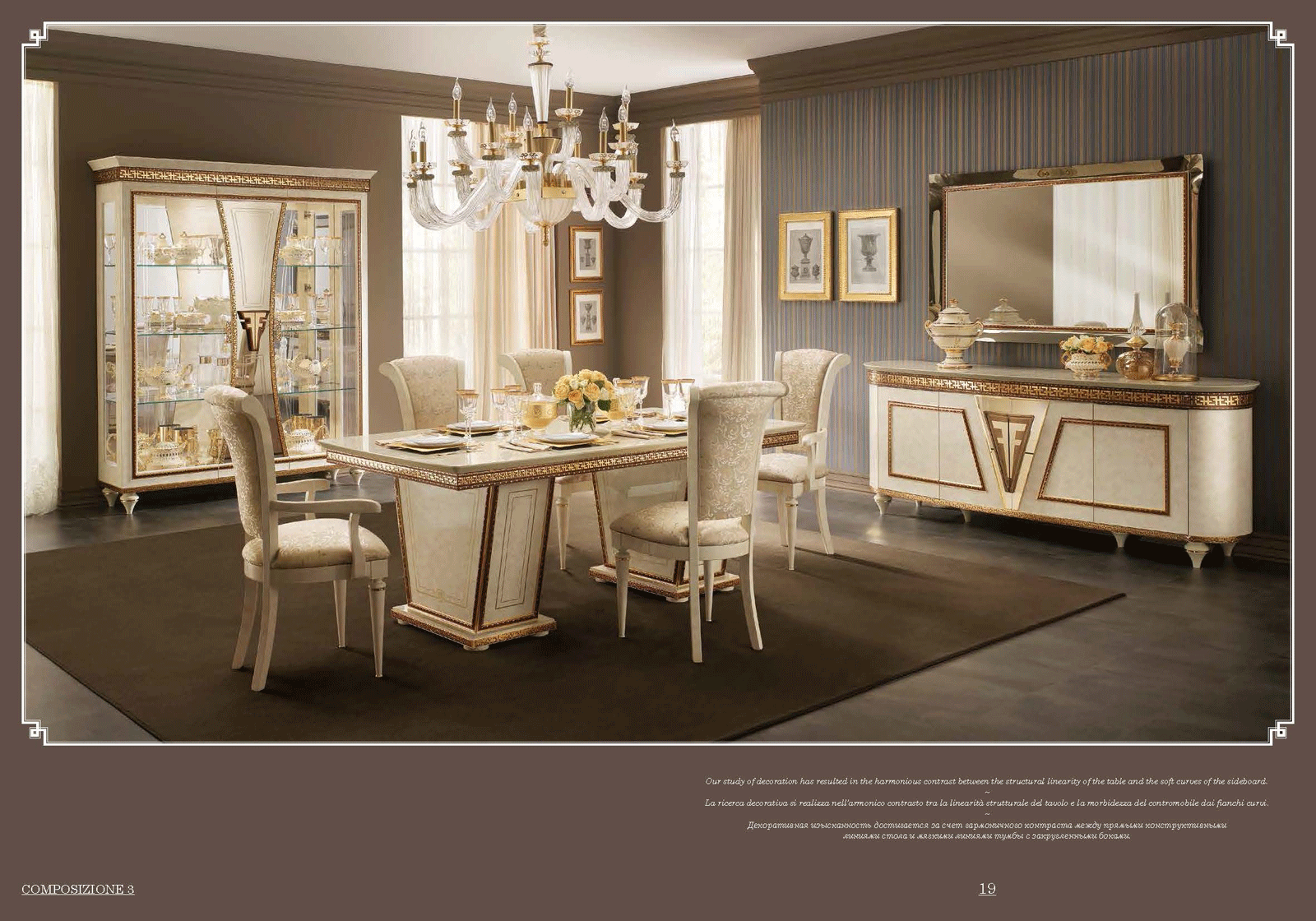 Fantasia Day Dining Room Set p9212 By ESF Furniture
