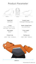 Massage Chair Parameters