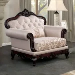 Veracruz Brown Chair FM65002BR-CH By Furniture Of America