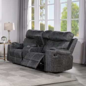Hirah Gray Motion Loveseat with Console & USB Port LV02571 By ACME 7
