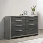 Jehoram Dresser in Gray Finish BD02725 By ACME - Image 2