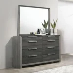 Jehoram Dresser in Gray Finish BD02725 By ACME