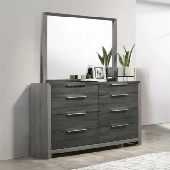Jehoram Dresser in Gray Finish BD02725 By ACME