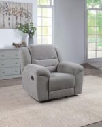Gilson Glider Recliner Chair Gray by Coaster Furniture 19