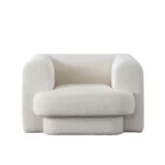 Modern Living Room Chair