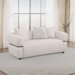 Beige Loveseat